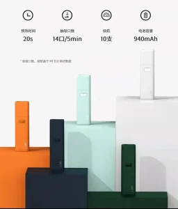 LEME樂美加熱機