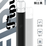 Fipy果派電子菸