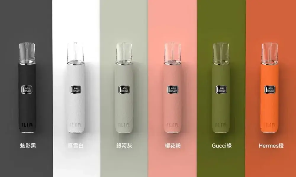 ILIA主機5-6